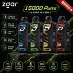 ZGAR Project D 冰熊卡帶主機