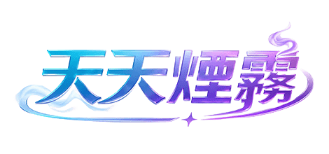 冰熊卡帶 ZGAR Project D|15000口磁吸換彈