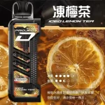 一次性電子煙 ZGAR Project D 冰熊卡帶｜約15000口｜磁吸快拆｜700mAh可充電｜口味-凍檸茶