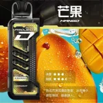 一次性電子煙 ZGAR Project D 冰熊卡帶｜約15000口｜磁吸快拆｜700mAh可充電｜口味-芒果