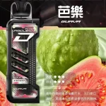 一次性電子煙 ZGAR Project D 冰熊卡帶｜約15000口｜磁吸快拆｜700mAh可充電｜口味-芭樂
